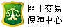 臺歷印刷